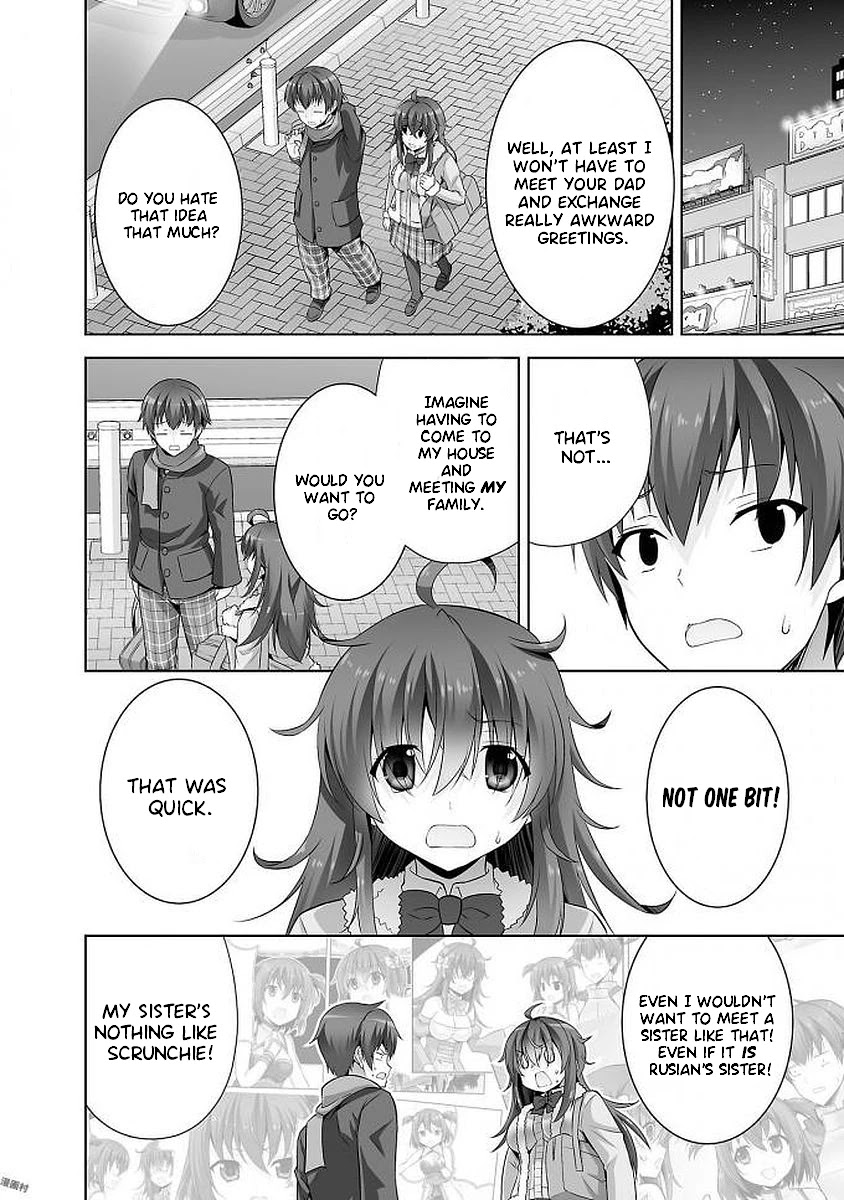 Netoge no Yome wa Onnanoko ja Nai to Omotta? Chapter 36 page 16 - Chapter 36