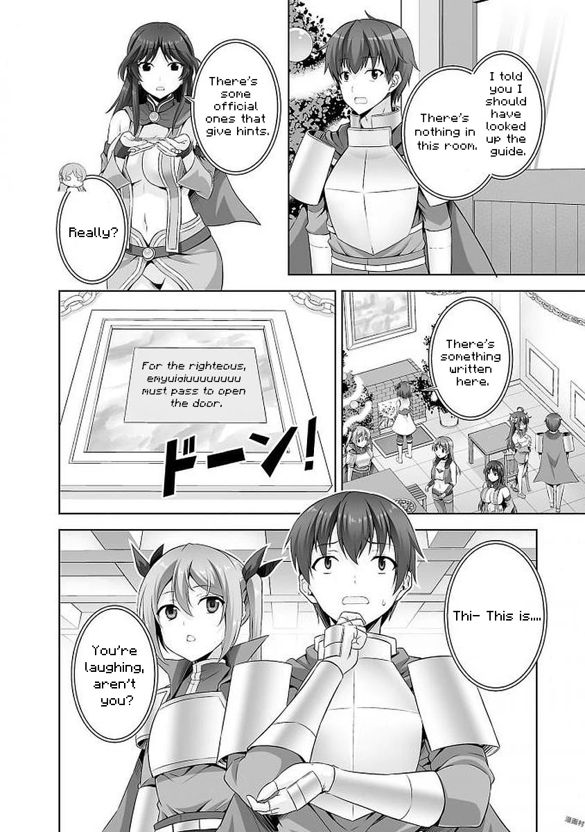 Netoge no Yome wa Onnanoko ja Nai to Omotta? Chapter 36 page 2 - Chapter 36