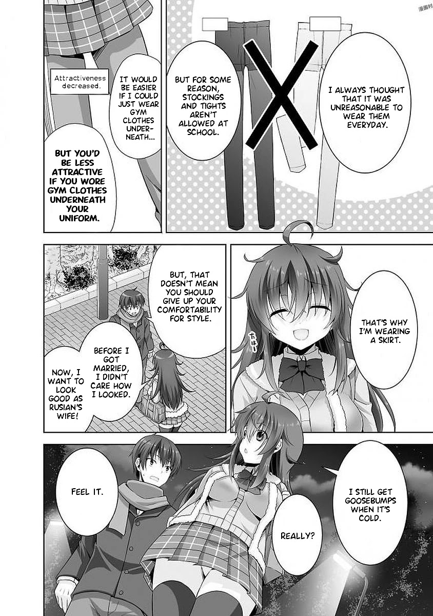Netoge no Yome wa Onnanoko ja Nai to Omotta? Chapter 36 page 22 - Chapter 36