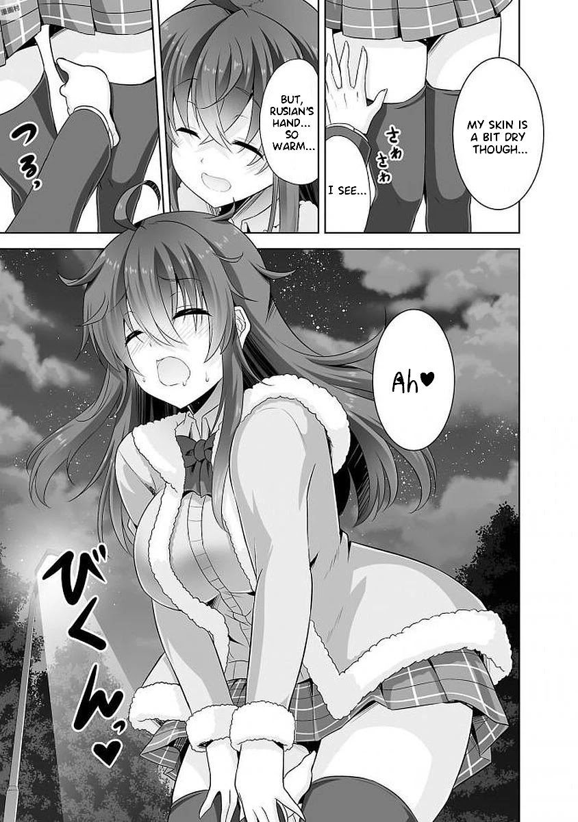 Netoge no Yome wa Onnanoko ja Nai to Omotta? Chapter 36 page 23 - Chapter 36