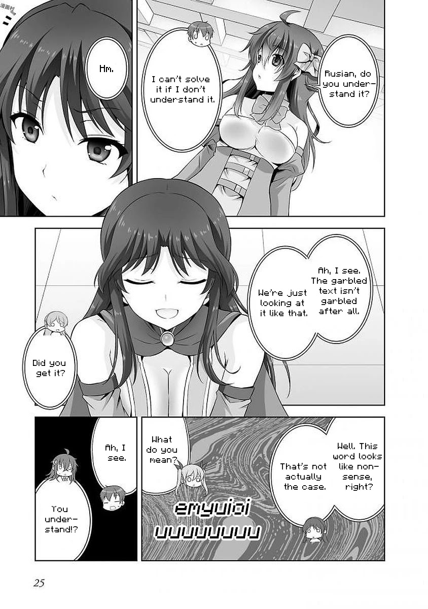Netoge no Yome wa Onnanoko ja Nai to Omotta? Chapter 36 page 3 - Chapter 36