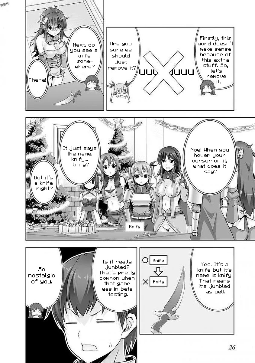 Netoge no Yome wa Onnanoko ja Nai to Omotta? Chapter 36 page 4 - Chapter 36