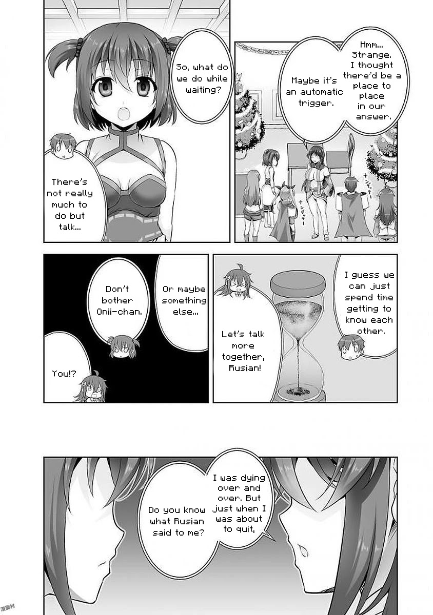 Netoge no Yome wa Onnanoko ja Nai to Omotta? Chapter 36 page 6 - Chapter 36