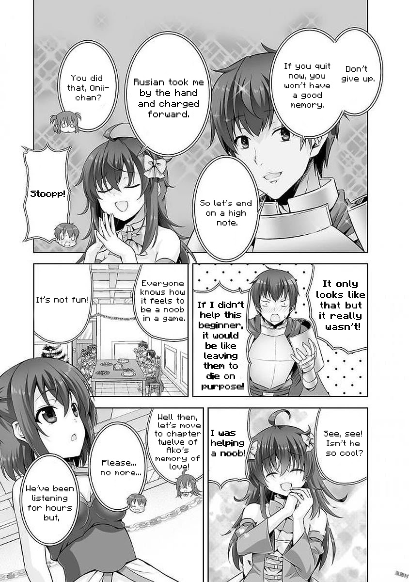 Netoge no Yome wa Onnanoko ja Nai to Omotta? Chapter 36 page 7 - Chapter 36