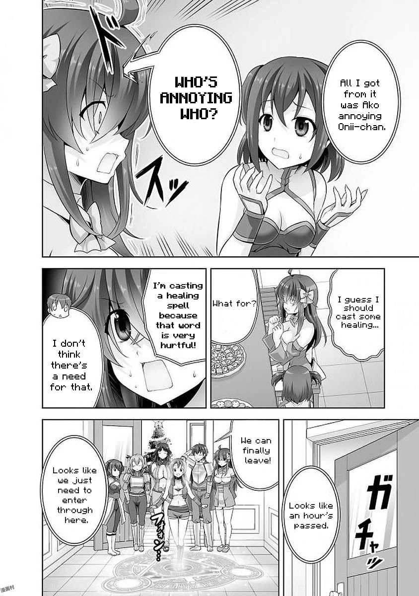 Netoge no Yome wa Onnanoko ja Nai to Omotta? Chapter 36 page 8 - Chapter 36