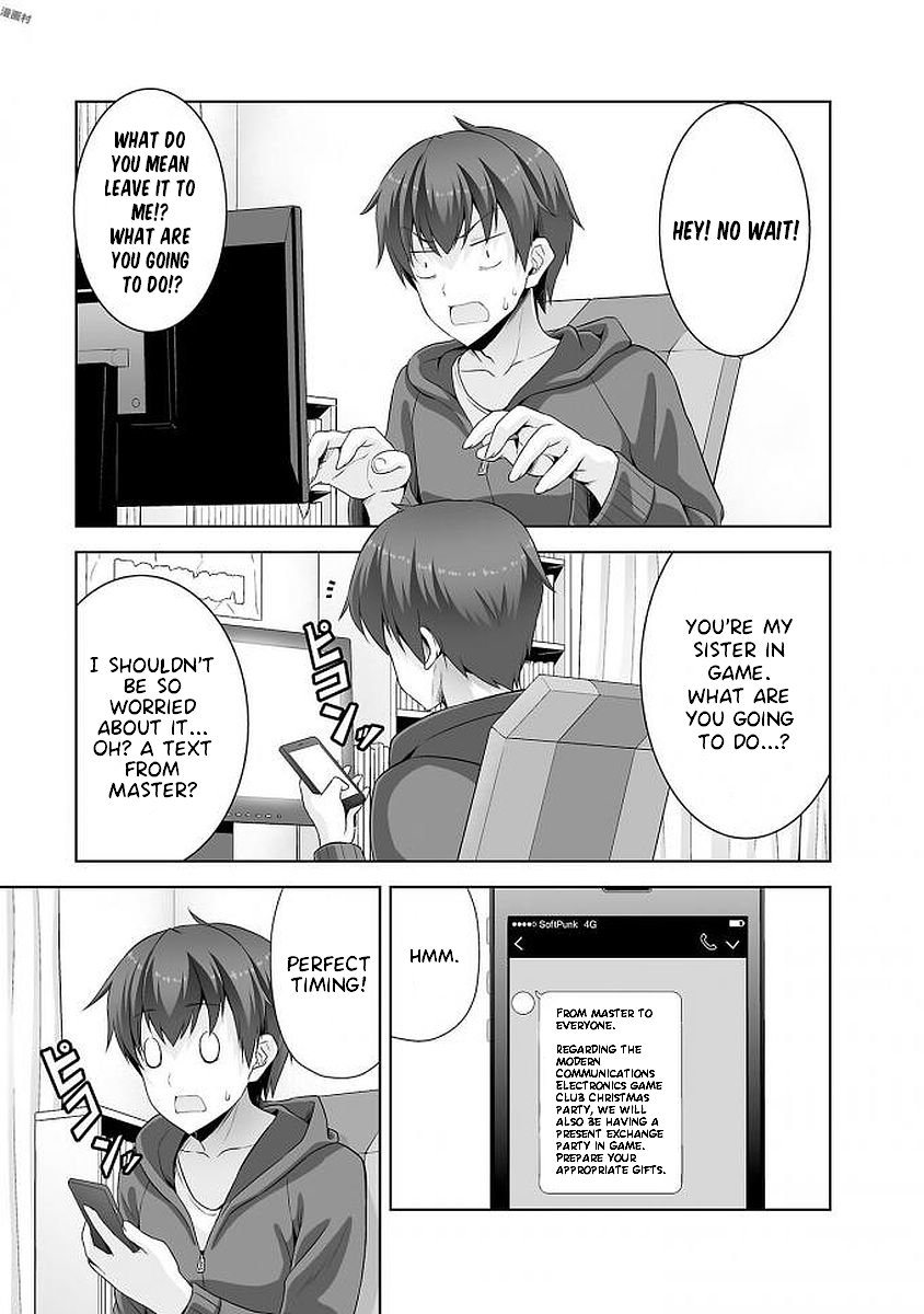 Netoge no Yome wa Onnanoko ja Nai to Omotta? Chapter 37 page 13 - Chapter 37