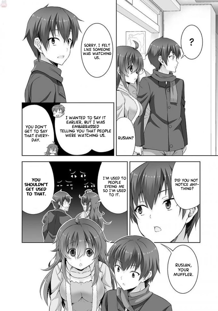 Netoge no Yome wa Onnanoko ja Nai to Omotta? Chapter 38 page 12 - Chapter 38