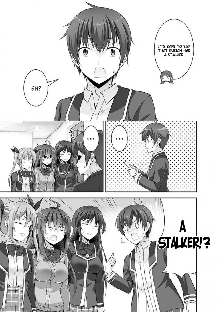 Netoge no Yome wa Onnanoko ja Nai to Omotta? Chapter 38 page 17 - Chapter 38