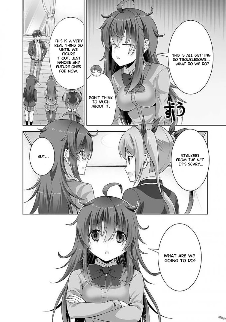 Netoge no Yome wa Onnanoko ja Nai to Omotta? Chapter 38 page 20 - Chapter 38