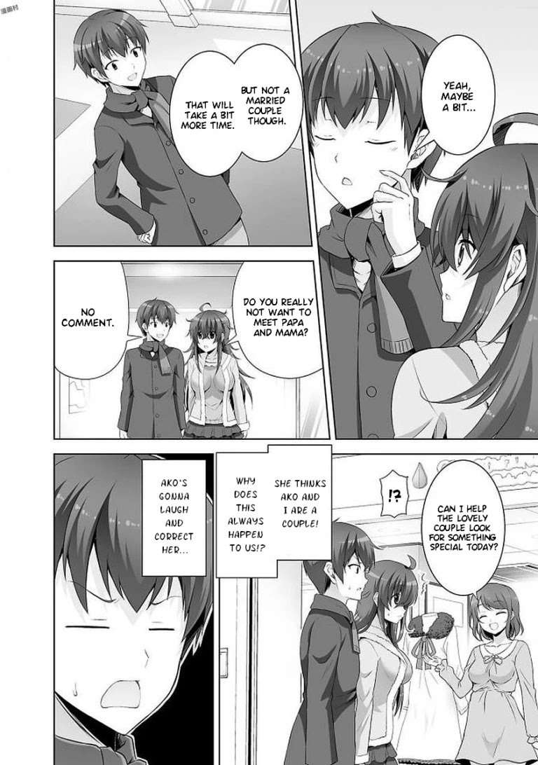 Netoge no Yome wa Onnanoko ja Nai to Omotta? Chapter 38 page 4 - Chapter 38