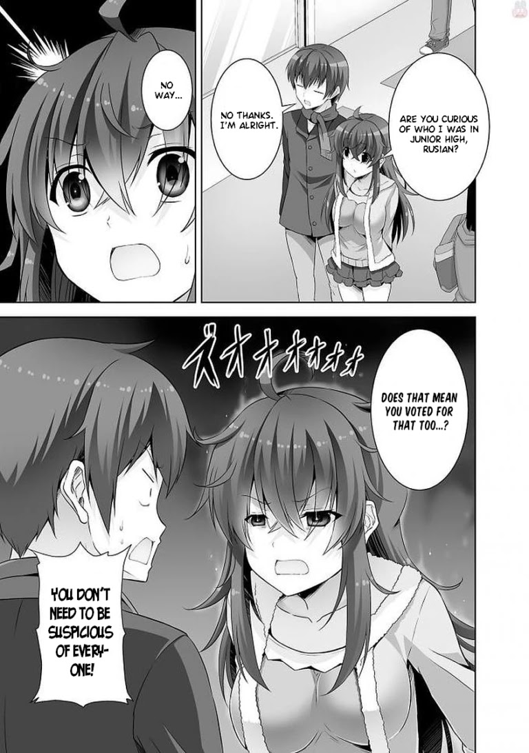 Netoge no Yome wa Onnanoko ja Nai to Omotta? Chapter 38 page 7 - Chapter 38
