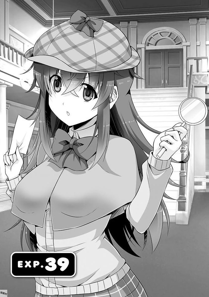 Netoge no Yome wa Onnanoko ja Nai to Omotta? Chapter 39 page 1 - Chapter 39