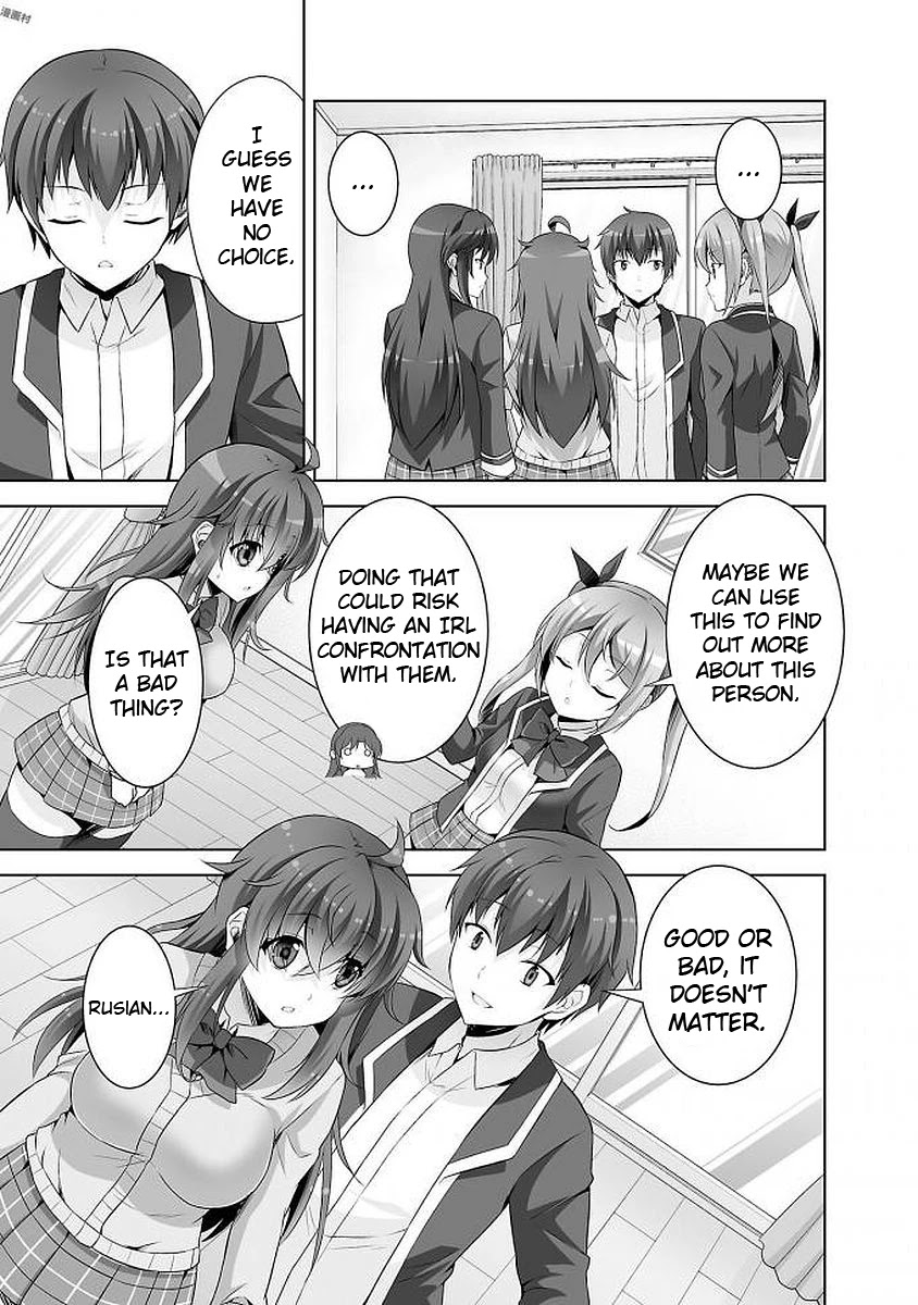 Netoge no Yome wa Onnanoko ja Nai to Omotta? Chapter 39 page 11 - Chapter 39
