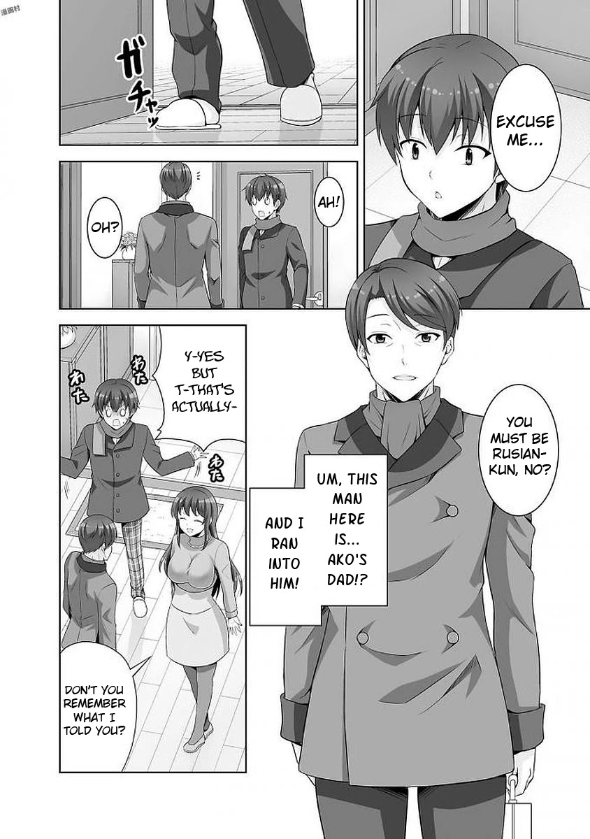 Netoge no Yome wa Onnanoko ja Nai to Omotta? Chapter 39 page 16 - Chapter 39