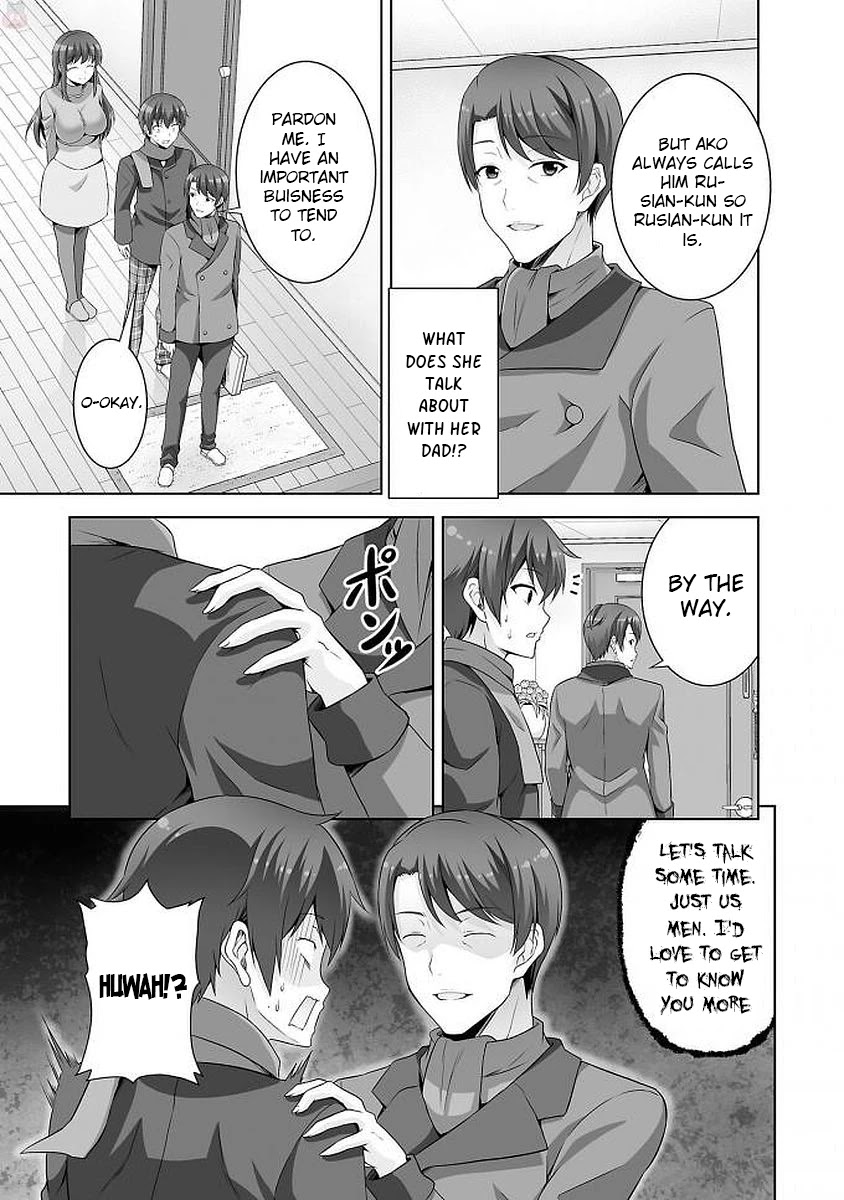 Netoge no Yome wa Onnanoko ja Nai to Omotta? Chapter 39 page 17 - Chapter 39