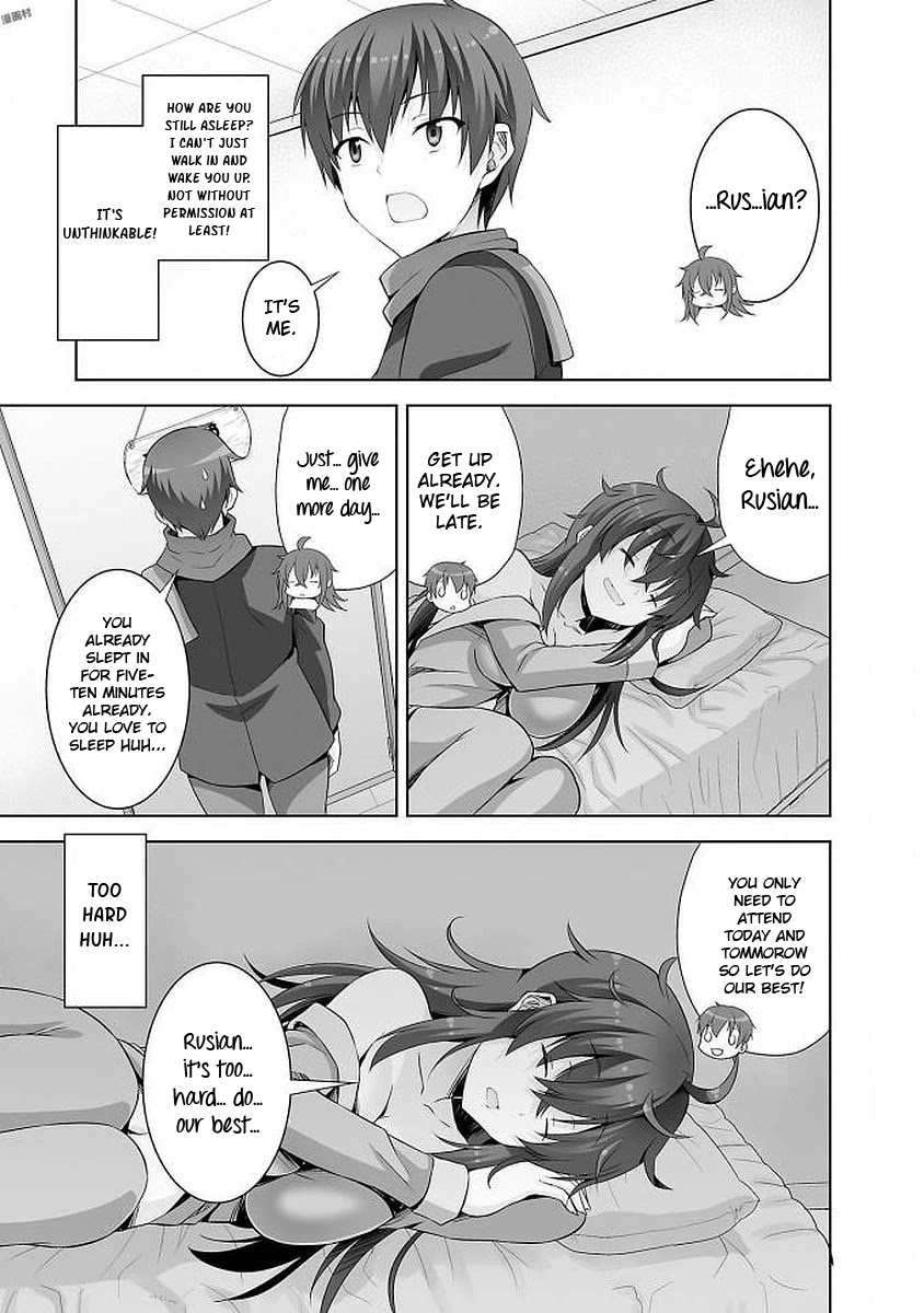 Netoge no Yome wa Onnanoko ja Nai to Omotta? Chapter 39 page 21 - Chapter 39