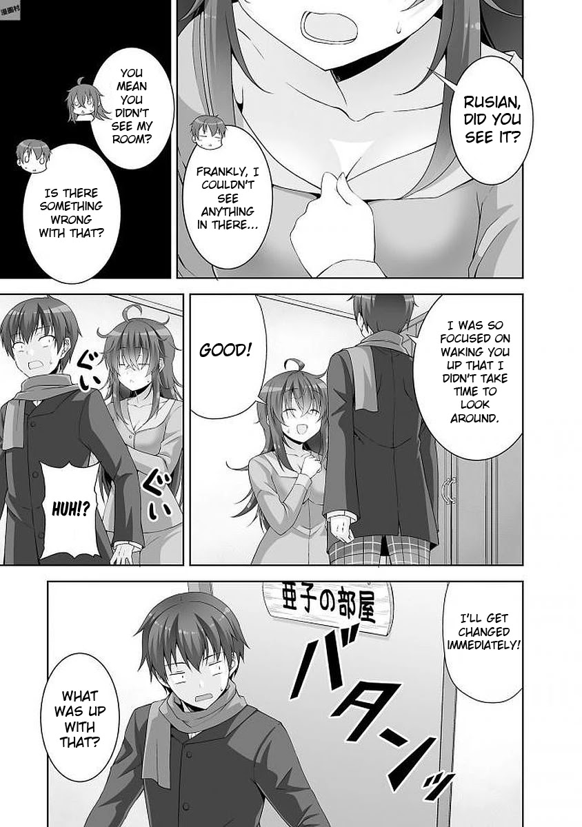 Netoge no Yome wa Onnanoko ja Nai to Omotta? Chapter 39 page 25 - Chapter 39