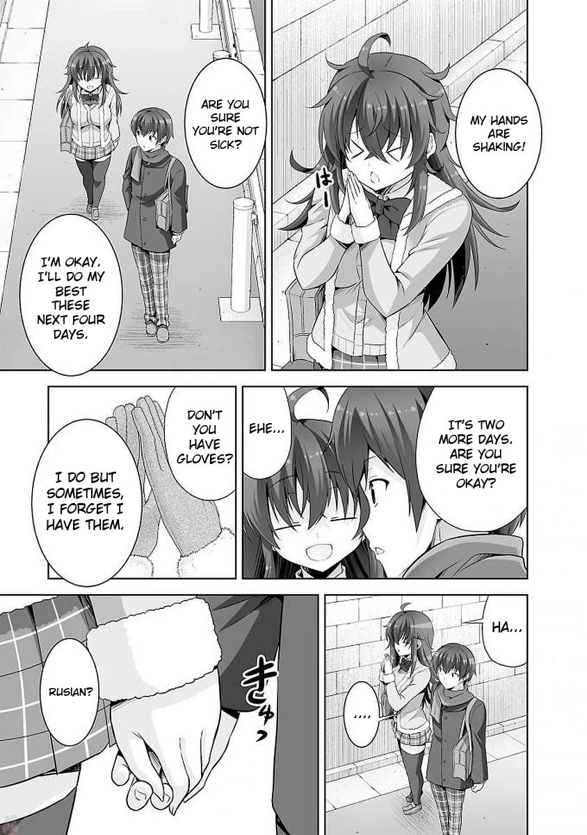 Netoge no Yome wa Onnanoko ja Nai to Omotta? Chapter 39 page 27 - Chapter 39