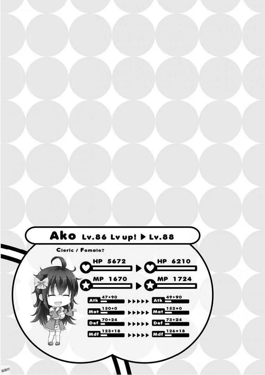 Netoge no Yome wa Onnanoko ja Nai to Omotta? Chapter 39 page 29 - Chapter 39