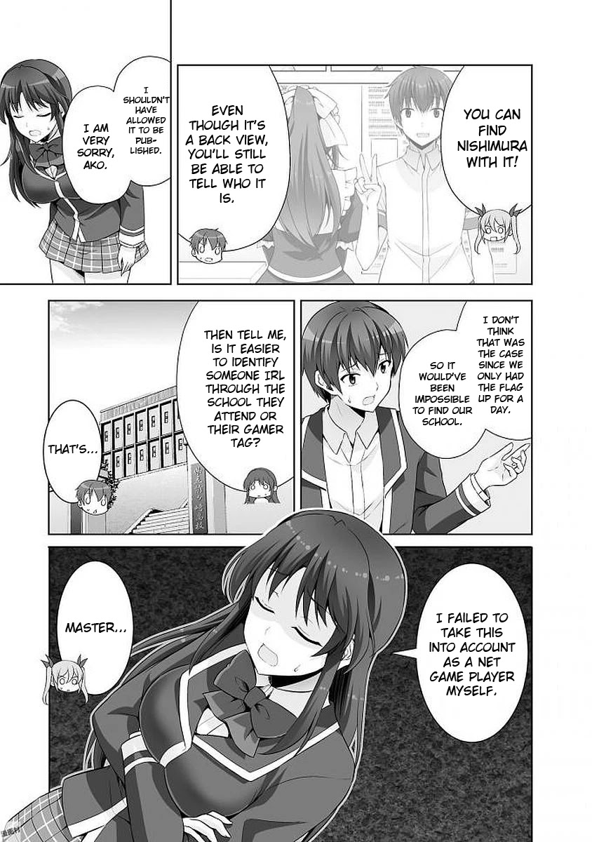 Netoge no Yome wa Onnanoko ja Nai to Omotta? Chapter 39 page 3 - Chapter 39