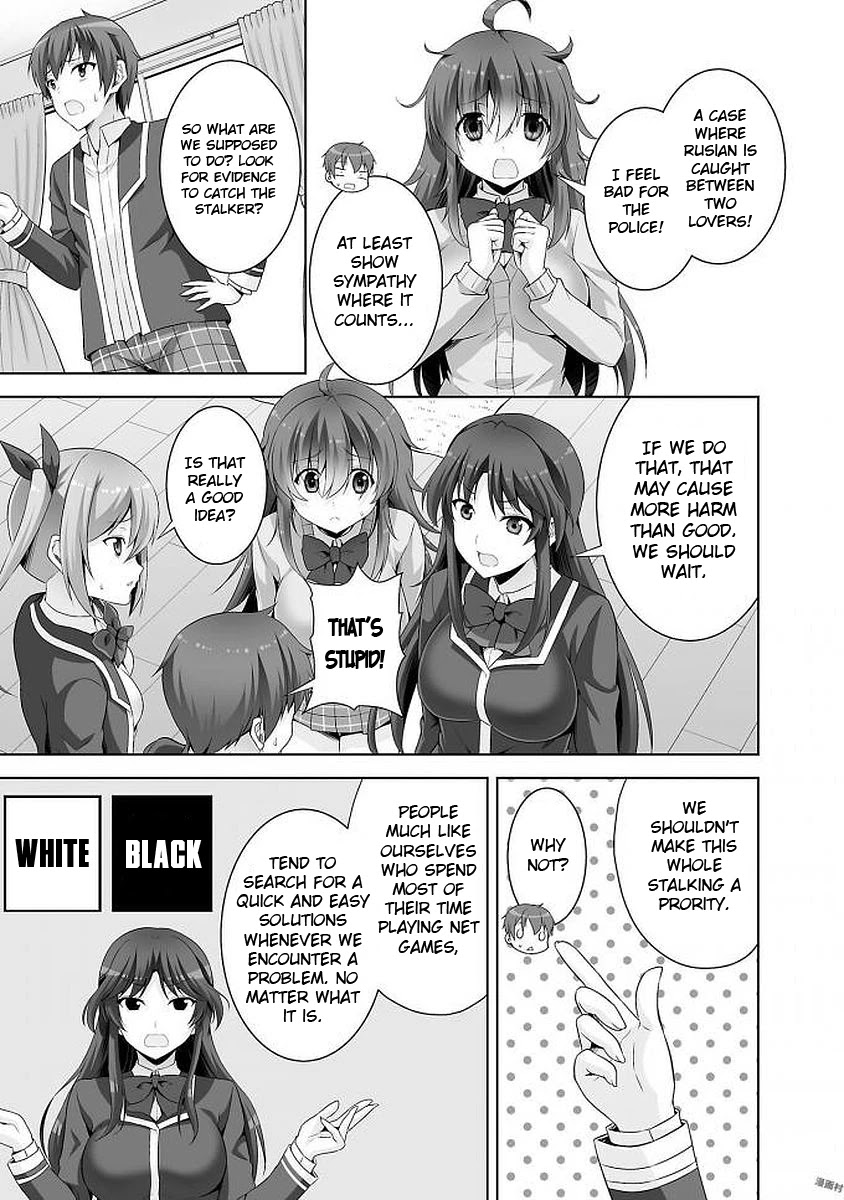 Netoge no Yome wa Onnanoko ja Nai to Omotta? Chapter 39 page 5 - Chapter 39