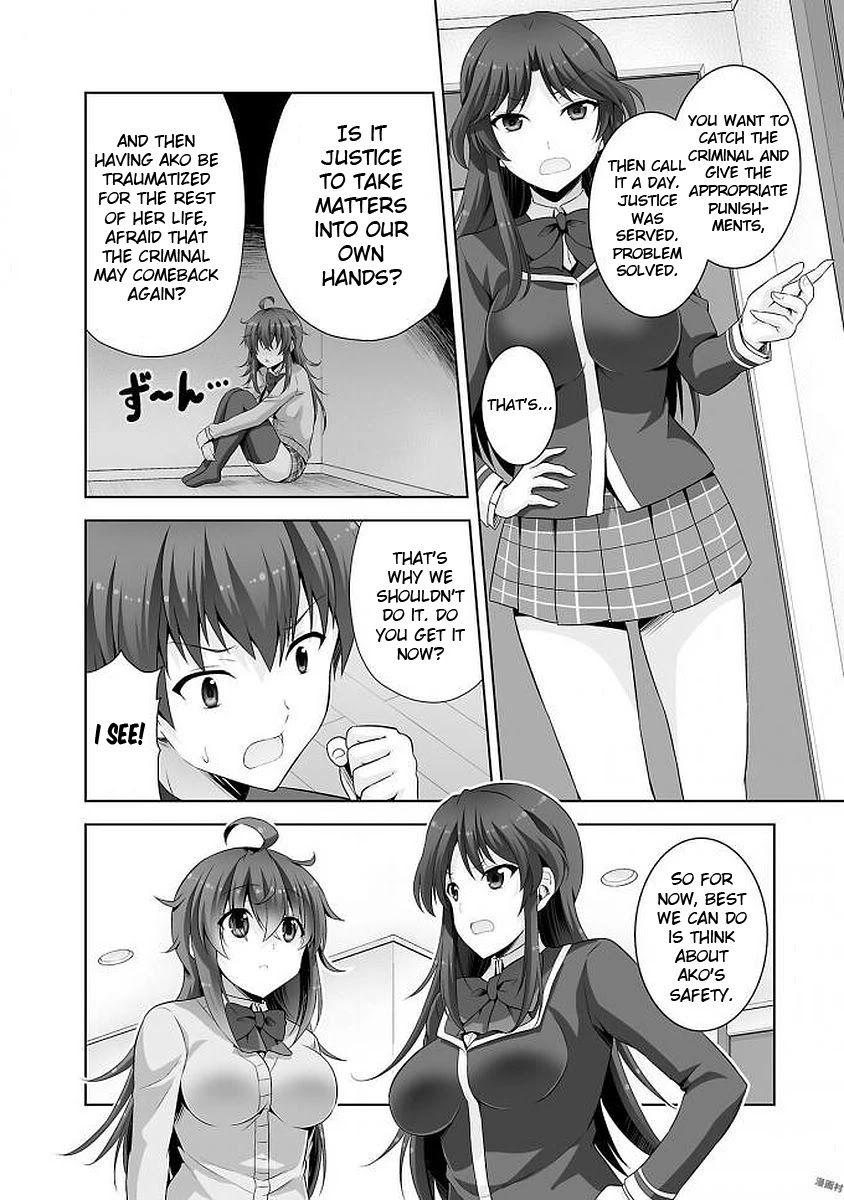 Netoge no Yome wa Onnanoko ja Nai to Omotta? Chapter 39 page 6 - Chapter 39
