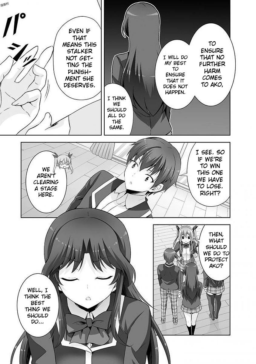 Netoge no Yome wa Onnanoko ja Nai to Omotta? Chapter 39 page 7 - Chapter 39
