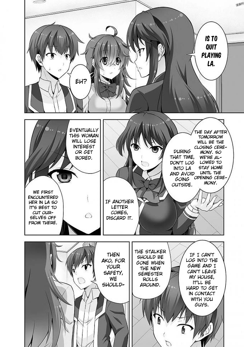 Netoge no Yome wa Onnanoko ja Nai to Omotta? Chapter 39 page 8 - Chapter 39