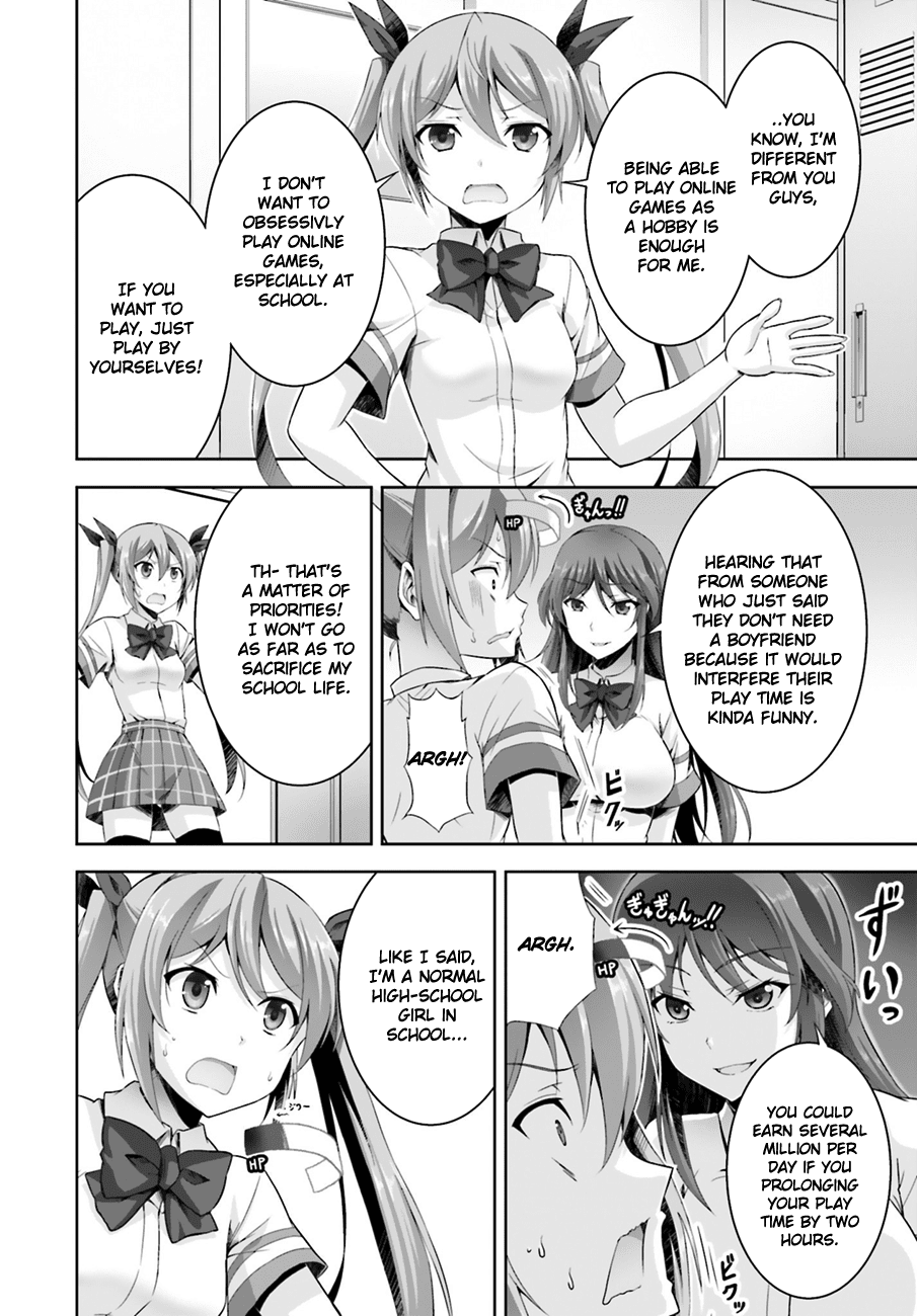 Netoge no Yome wa Onnanoko ja Nai to Omotta? Chapter 4 page 11 - Chapter 4