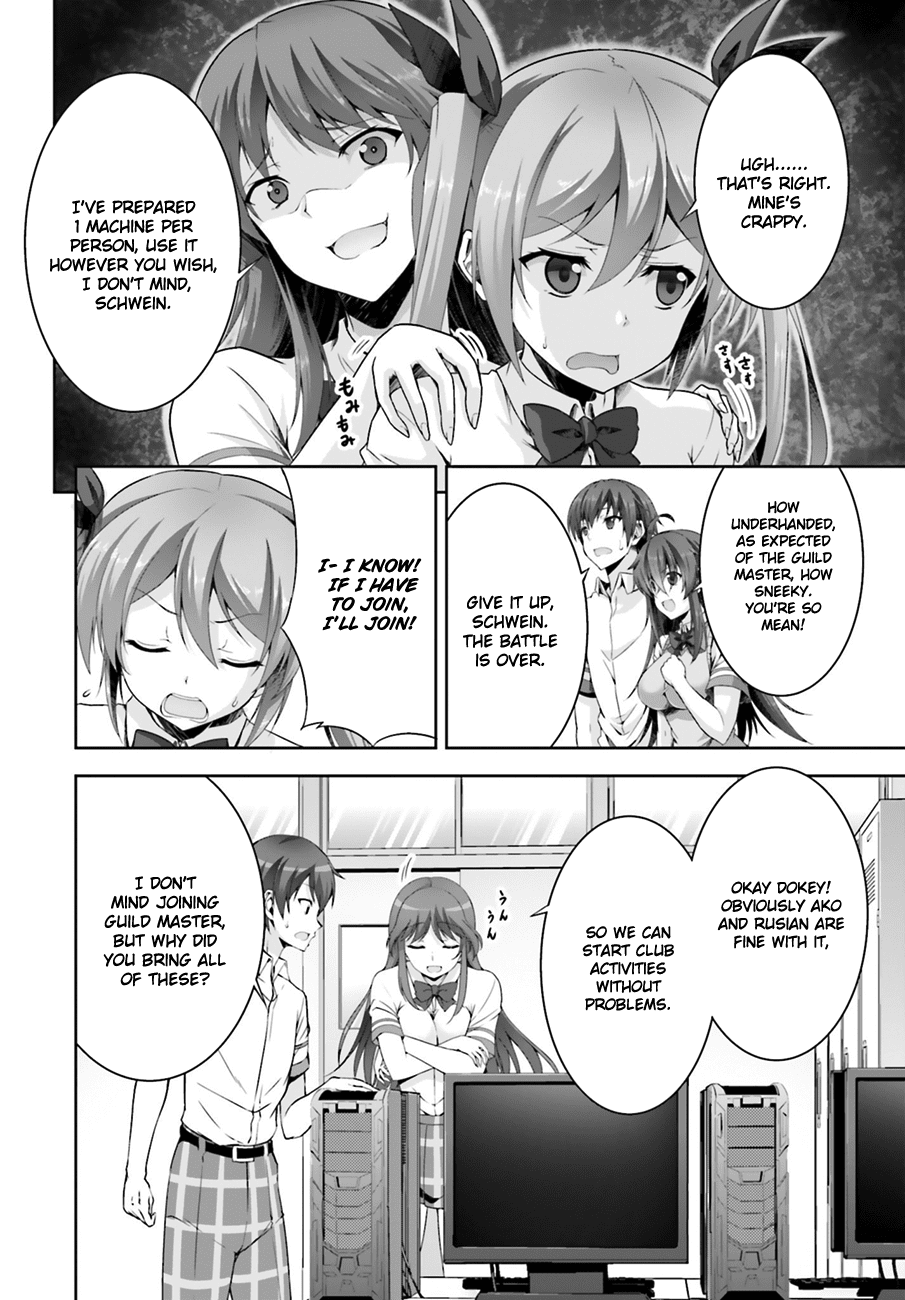 Netoge no Yome wa Onnanoko ja Nai to Omotta? Chapter 4 page 13 - Chapter 4