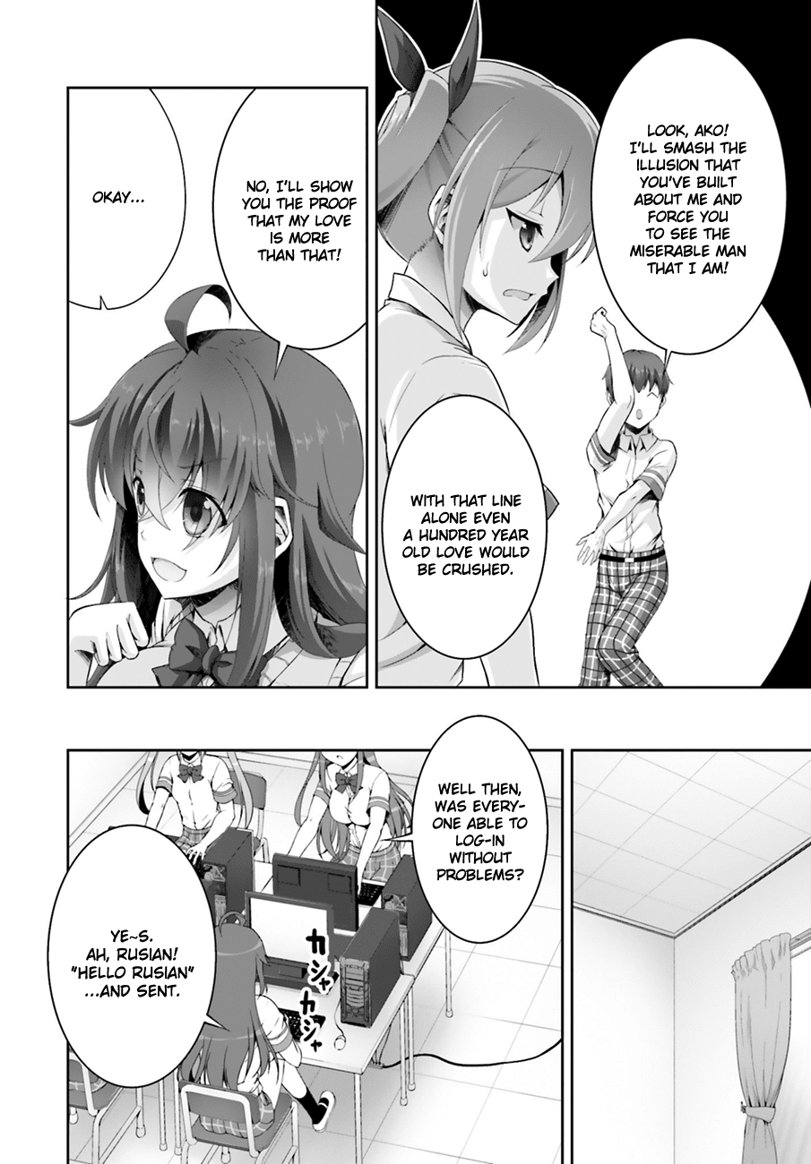 Netoge no Yome wa Onnanoko ja Nai to Omotta? Chapter 4 page 15 - Chapter 4