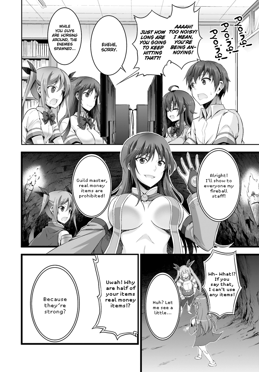 Netoge no Yome wa Onnanoko ja Nai to Omotta? Chapter 4 page 19 - Chapter 4