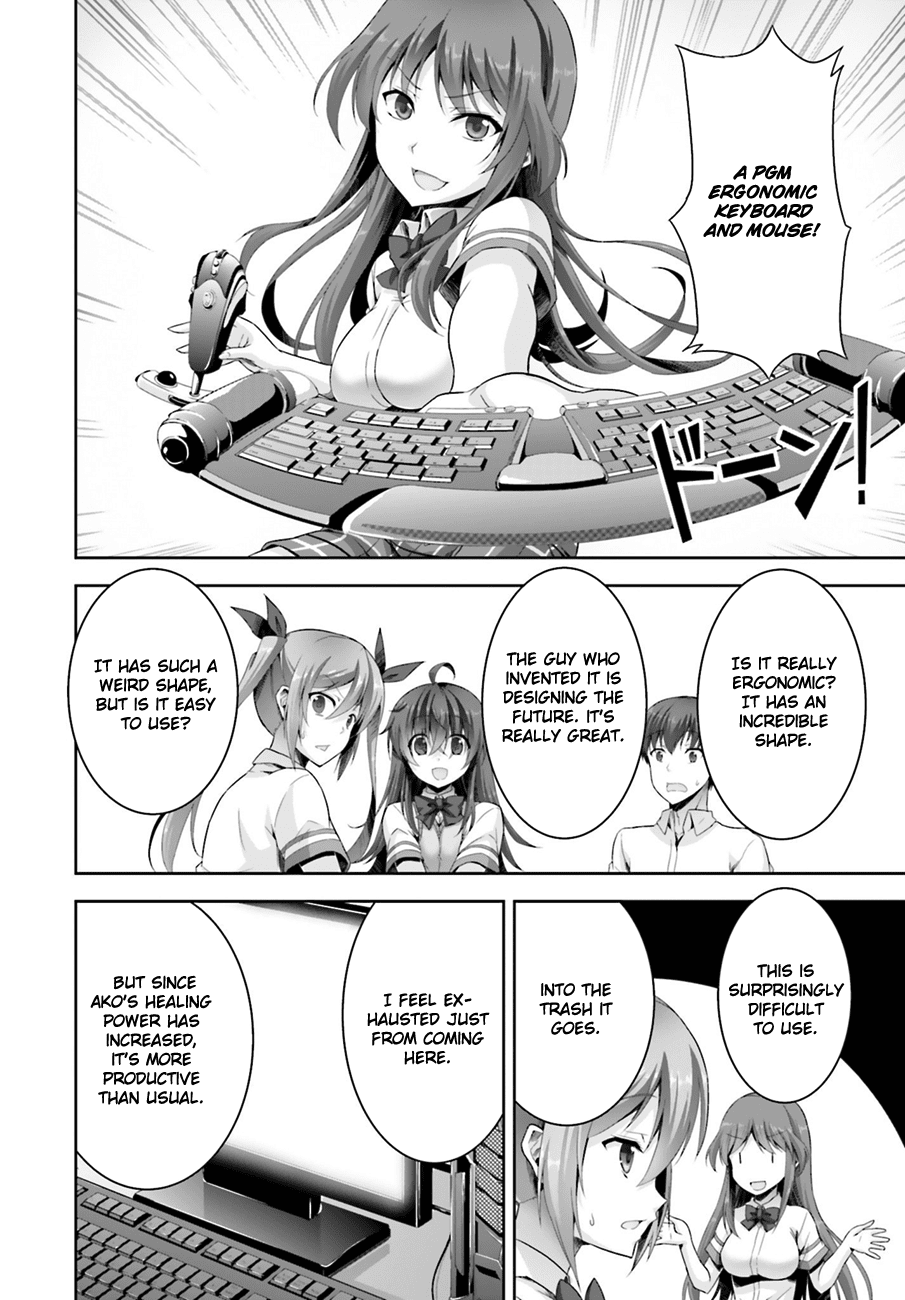Netoge no Yome wa Onnanoko ja Nai to Omotta? Chapter 4 page 21 - Chapter 4
