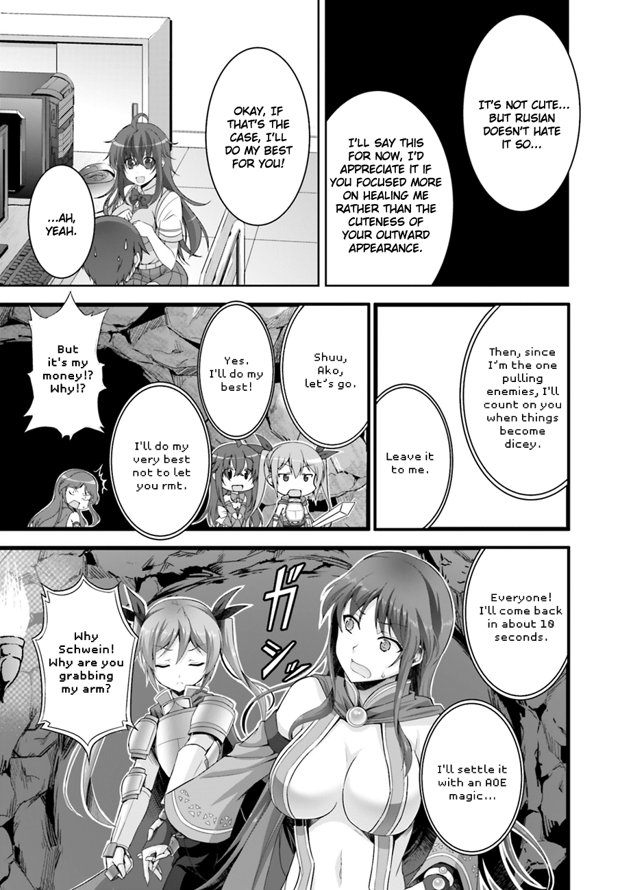 Netoge no Yome wa Onnanoko ja Nai to Omotta? Chapter 4 page 22 - Chapter 4
