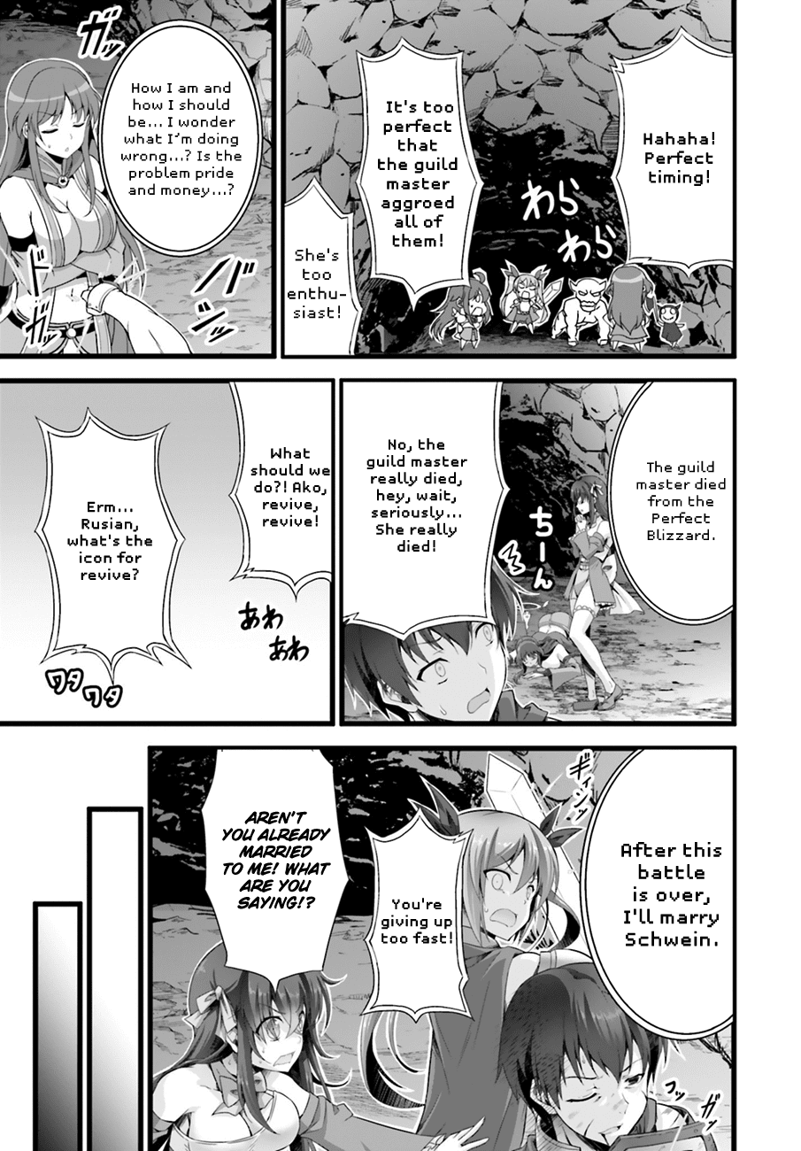 Netoge no Yome wa Onnanoko ja Nai to Omotta? Chapter 4 page 24 - Chapter 4