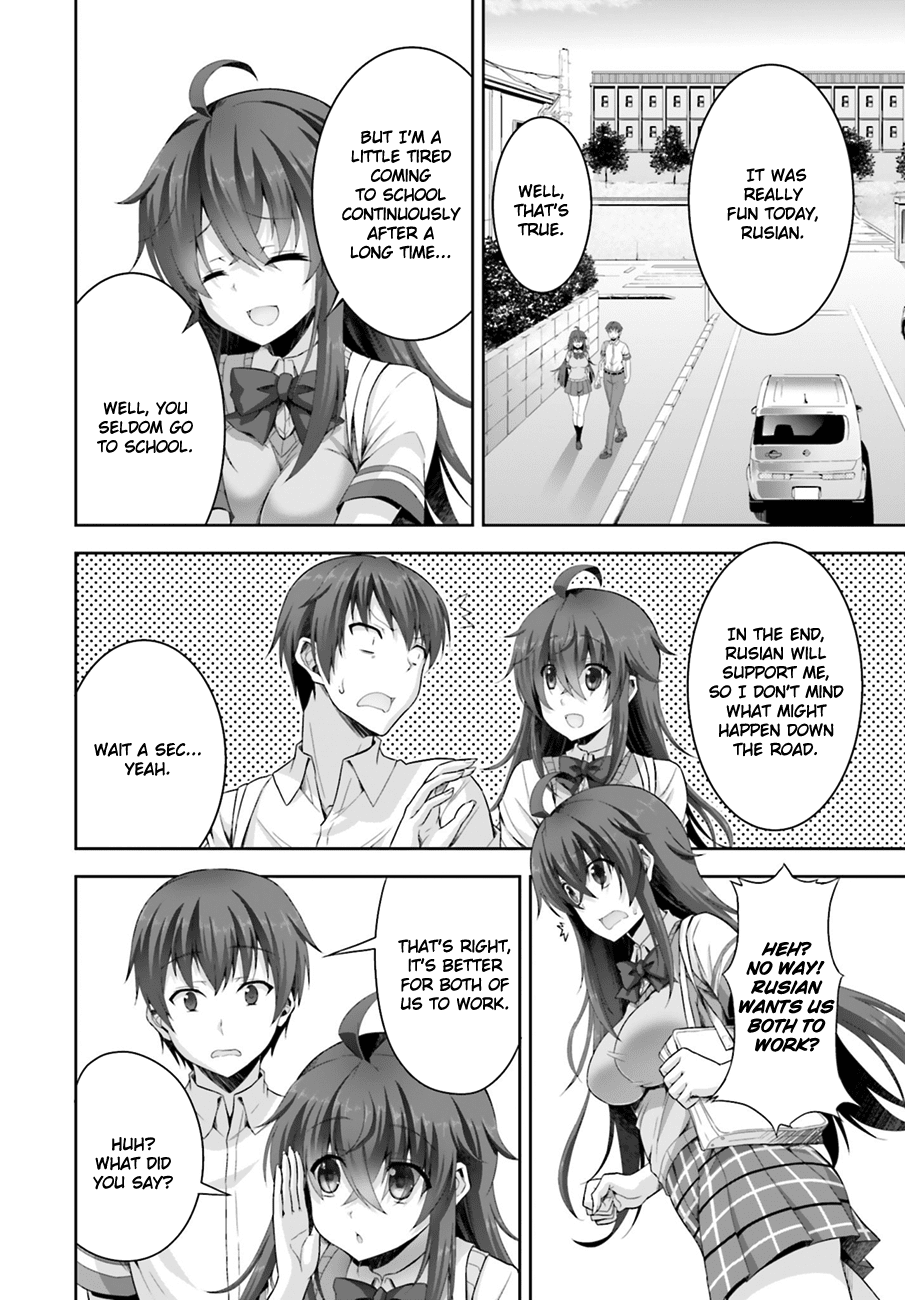 Netoge no Yome wa Onnanoko ja Nai to Omotta? Chapter 4 page 29 - Chapter 4