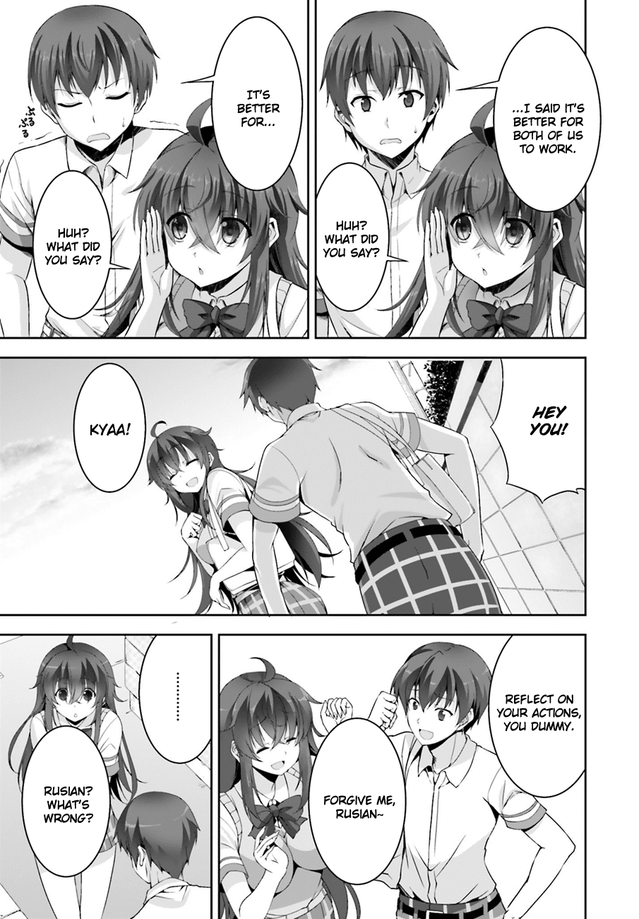 Netoge no Yome wa Onnanoko ja Nai to Omotta? Chapter 4 page 30 - Chapter 4