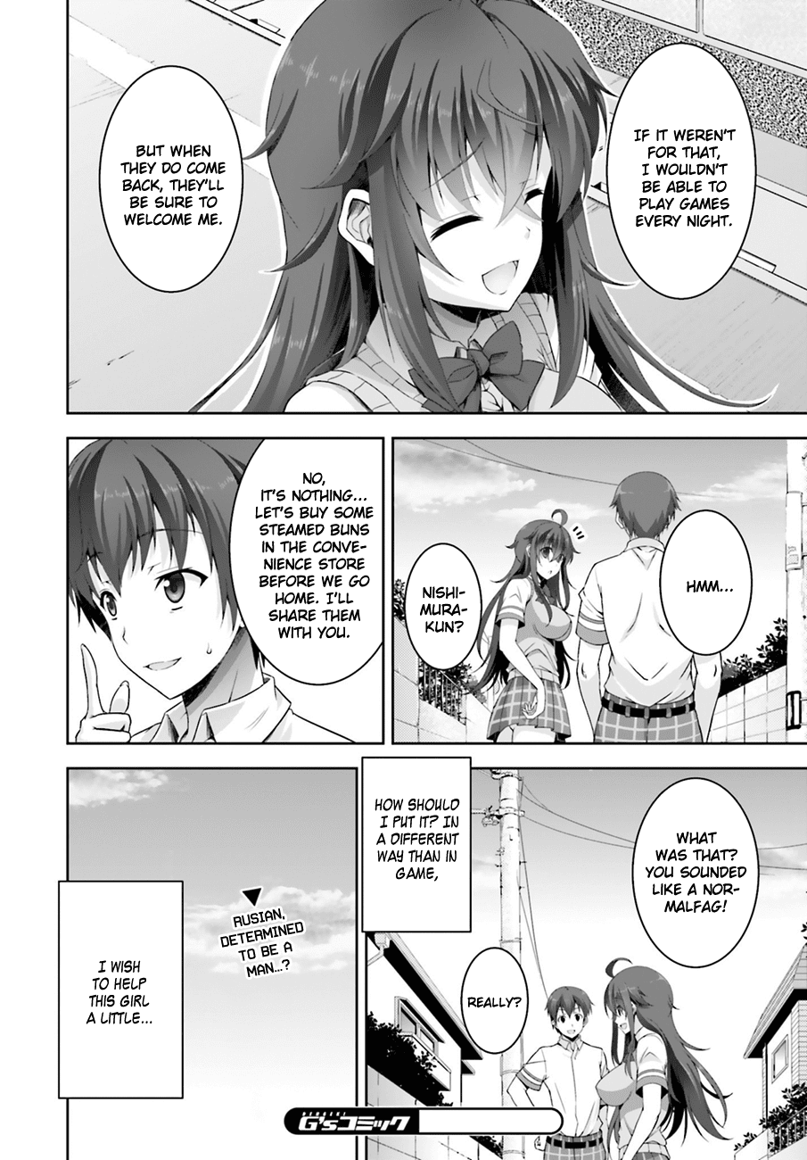 Netoge no Yome wa Onnanoko ja Nai to Omotta? Chapter 4 page 33 - Chapter 4