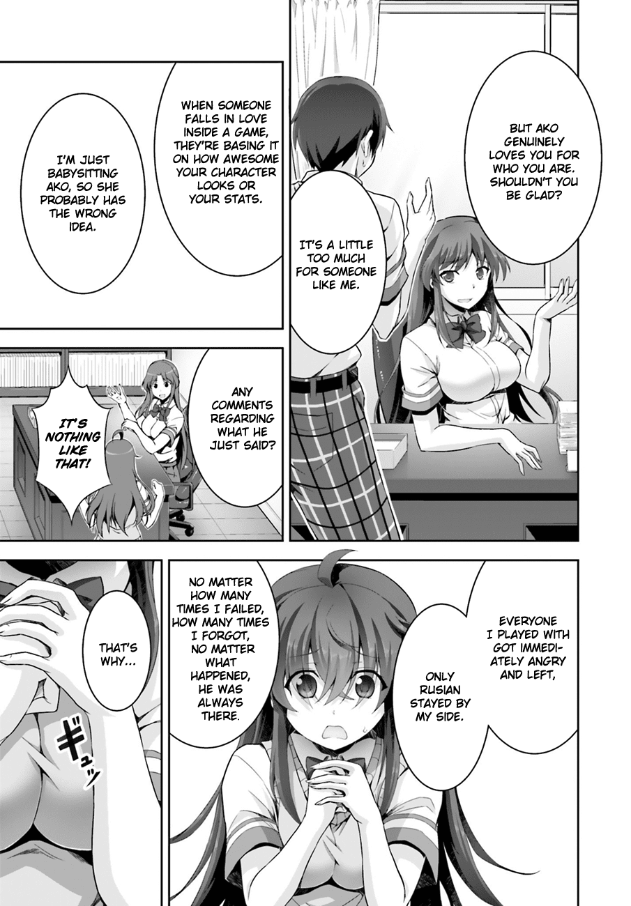 Netoge no Yome wa Onnanoko ja Nai to Omotta? Chapter 4 page 4 - Chapter 4