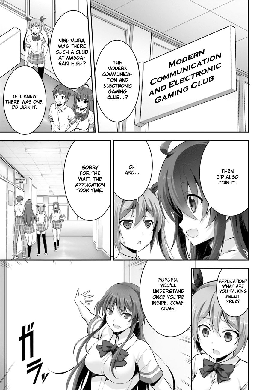 Netoge no Yome wa Onnanoko ja Nai to Omotta? Chapter 4 page 8 - Chapter 4