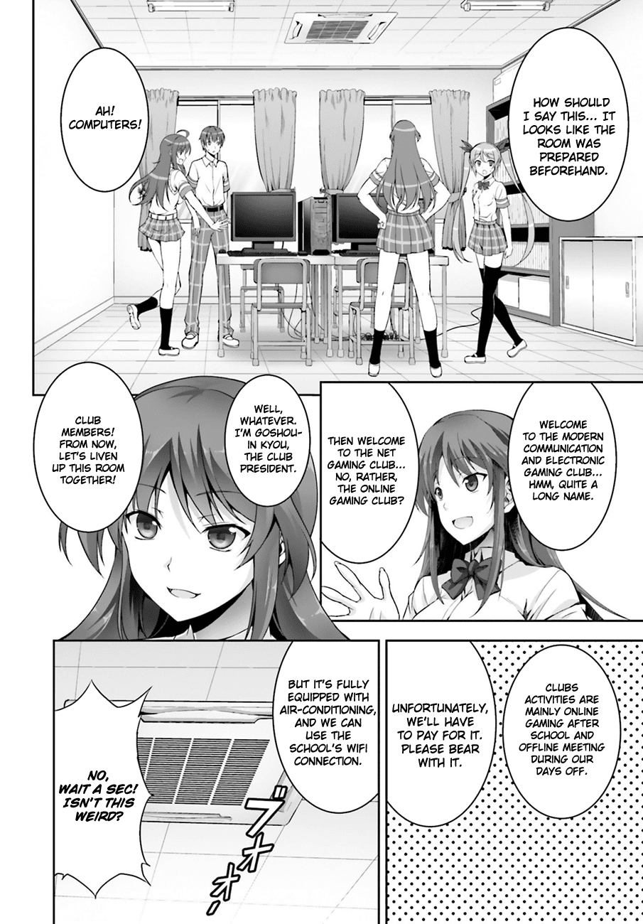 Netoge no Yome wa Onnanoko ja Nai to Omotta? Chapter 4 page 9 - Chapter 4