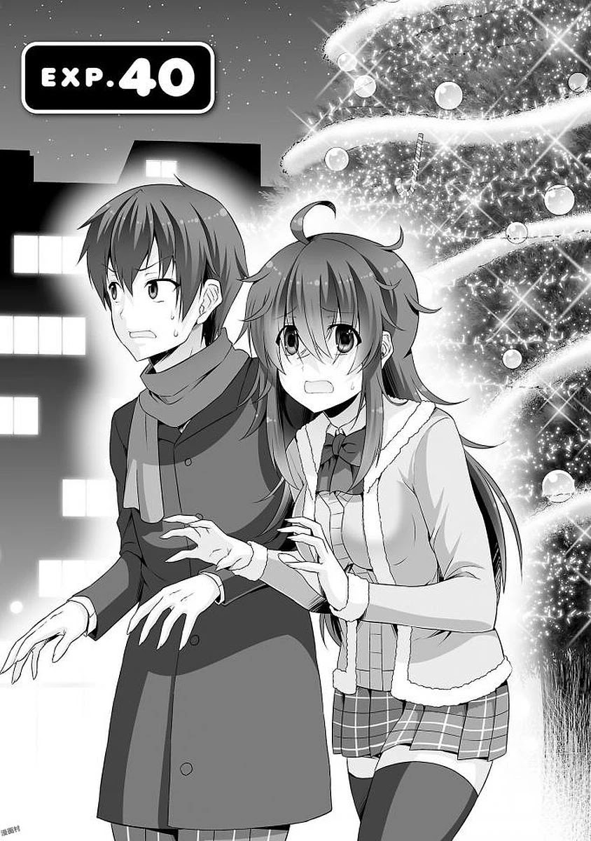 Netoge no Yome wa Onnanoko ja Nai to Omotta? Chapter 40 page 1 - Chapter 40