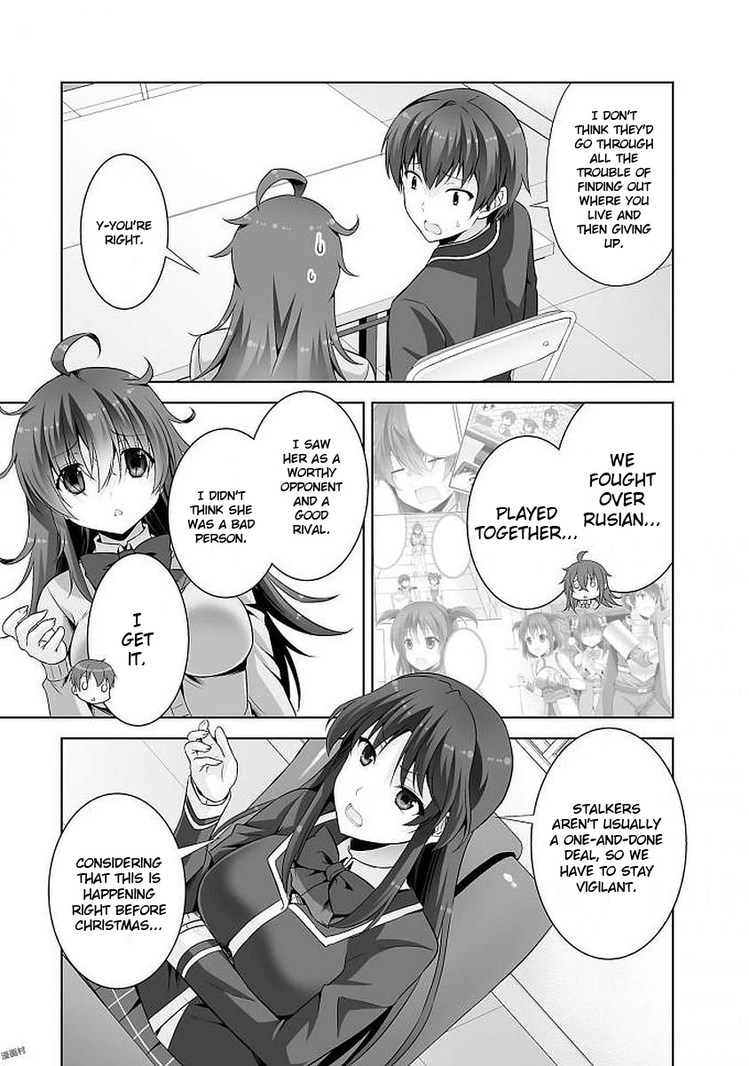 Netoge no Yome wa Onnanoko ja Nai to Omotta? Chapter 40 page 3 - Chapter 40