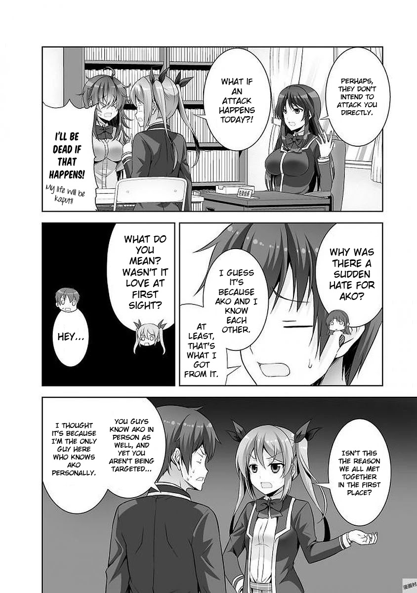 Netoge no Yome wa Onnanoko ja Nai to Omotta? Chapter 40 page 4 - Chapter 40