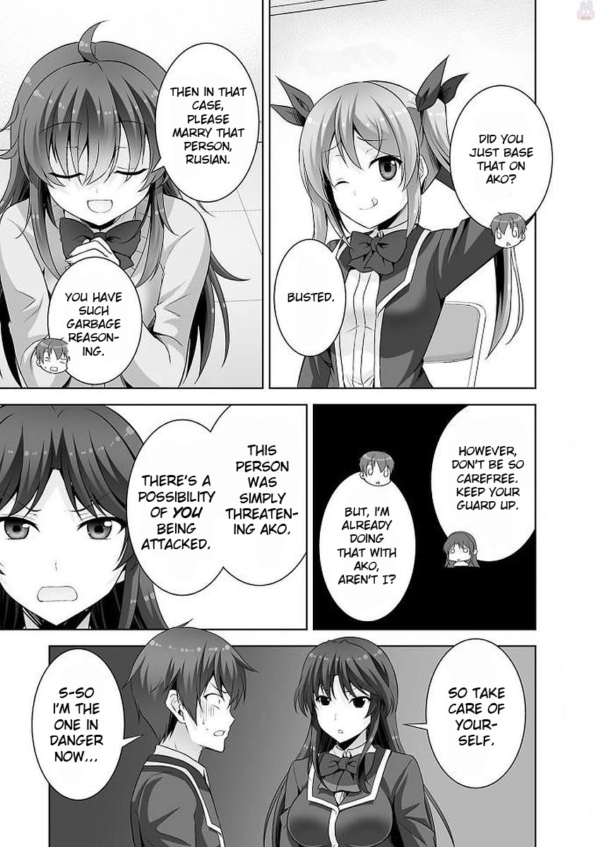 Netoge no Yome wa Onnanoko ja Nai to Omotta? Chapter 40 page 7 - Chapter 40