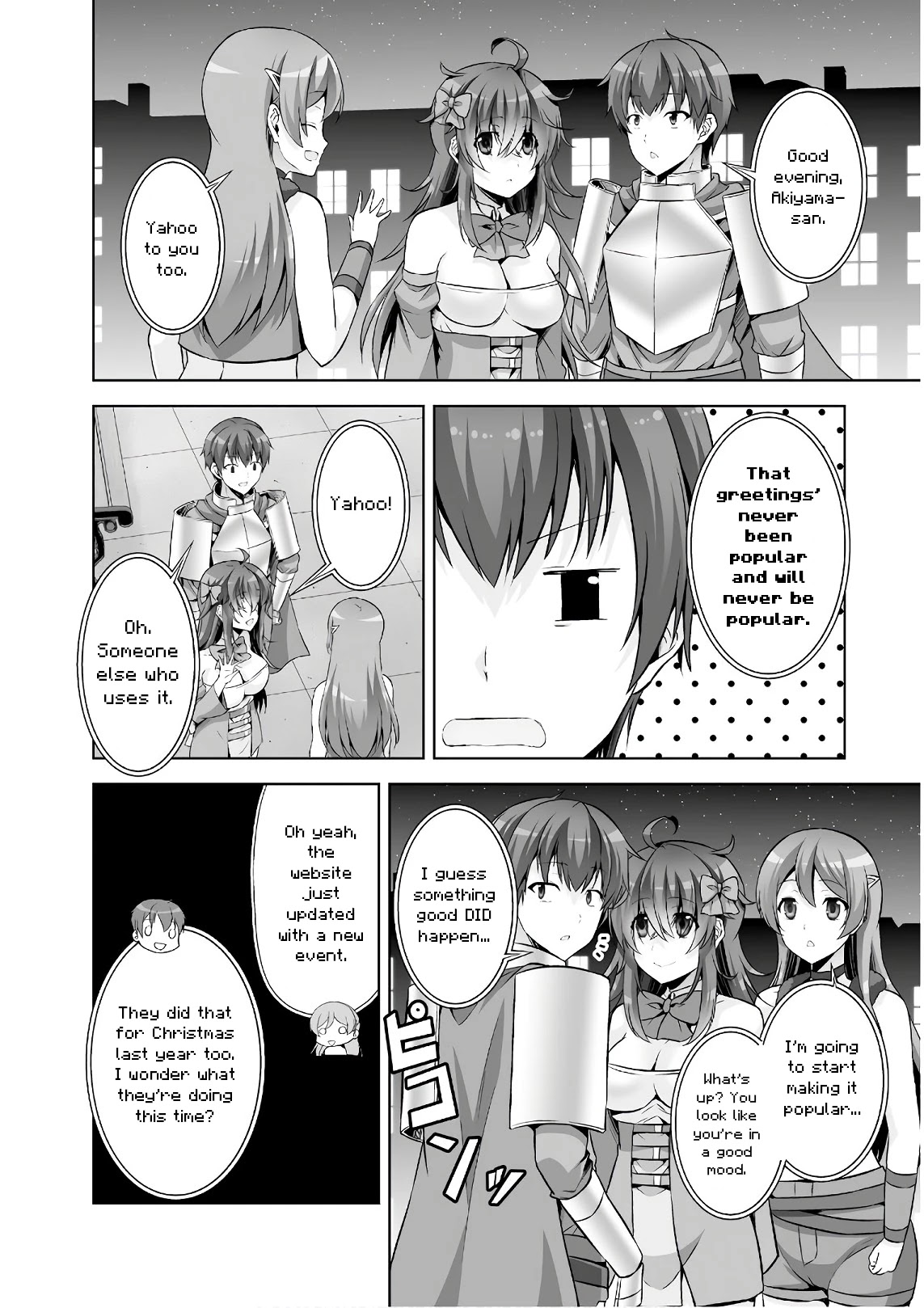 Netoge no Yome wa Onnanoko ja Nai to Omotta? Chapter 41 page 15 - Chapter 41