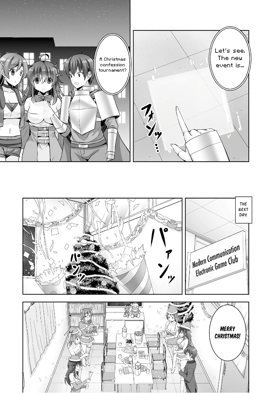 Netoge no Yome wa Onnanoko ja Nai to Omotta? Chapter 41 page 16 - Chapter 41