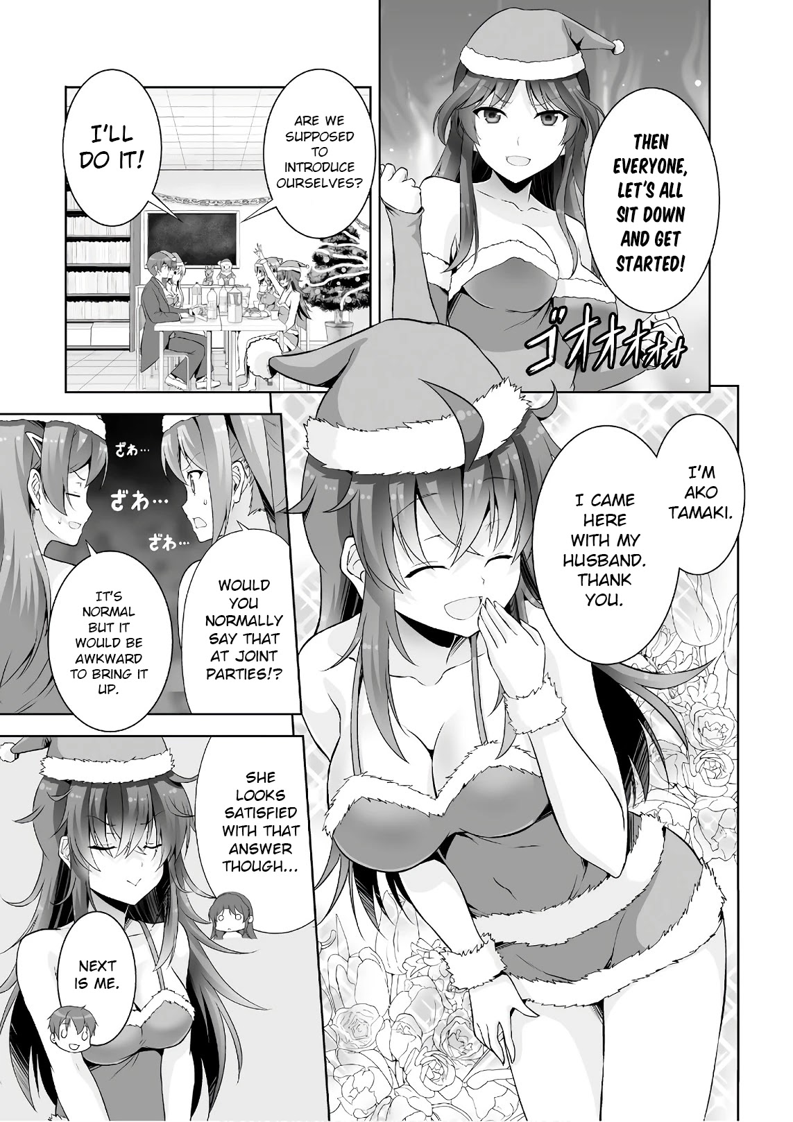 Netoge no Yome wa Onnanoko ja Nai to Omotta? Chapter 41 page 22 - Chapter 41