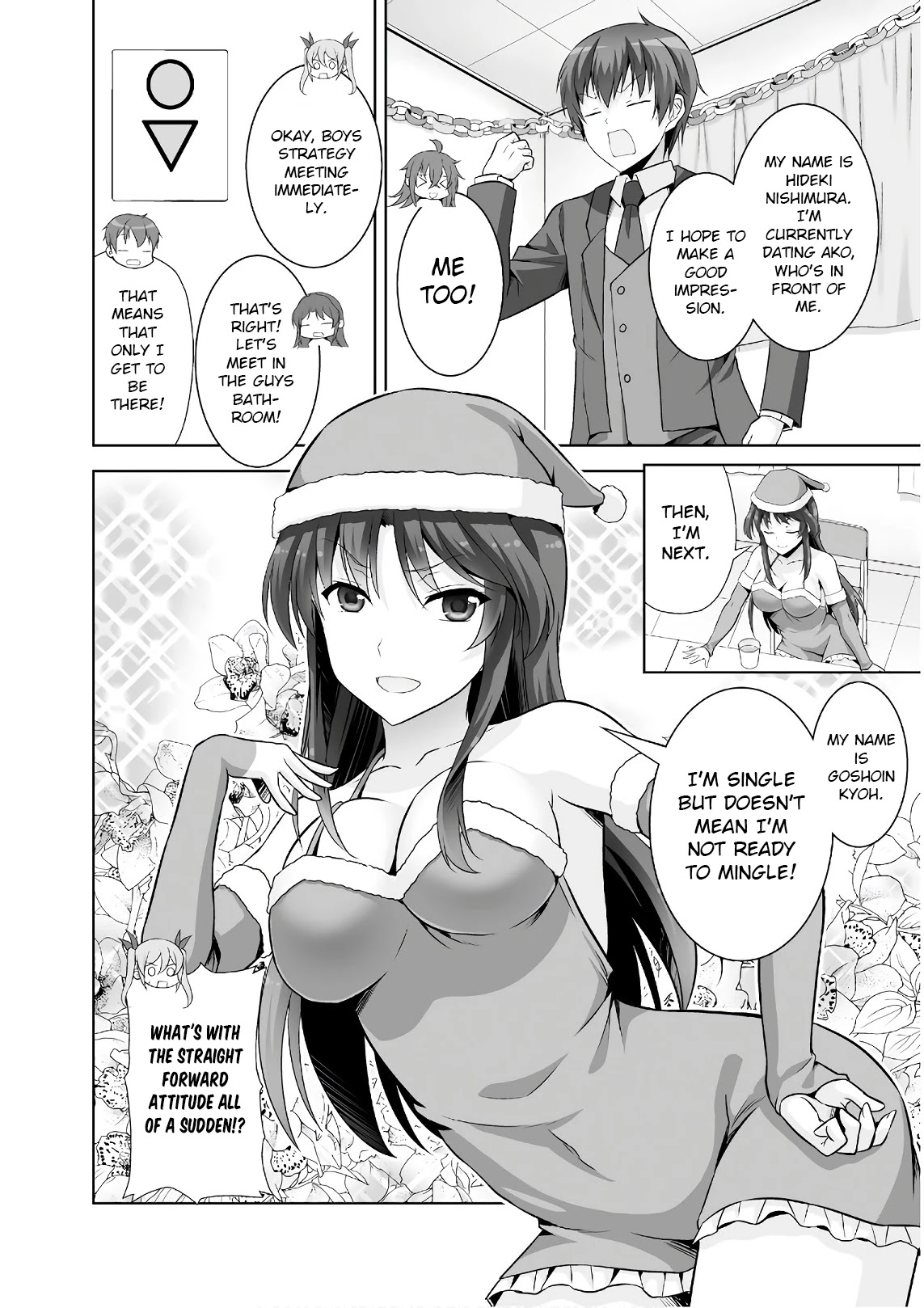 Netoge no Yome wa Onnanoko ja Nai to Omotta? Chapter 41 page 23 - Chapter 41