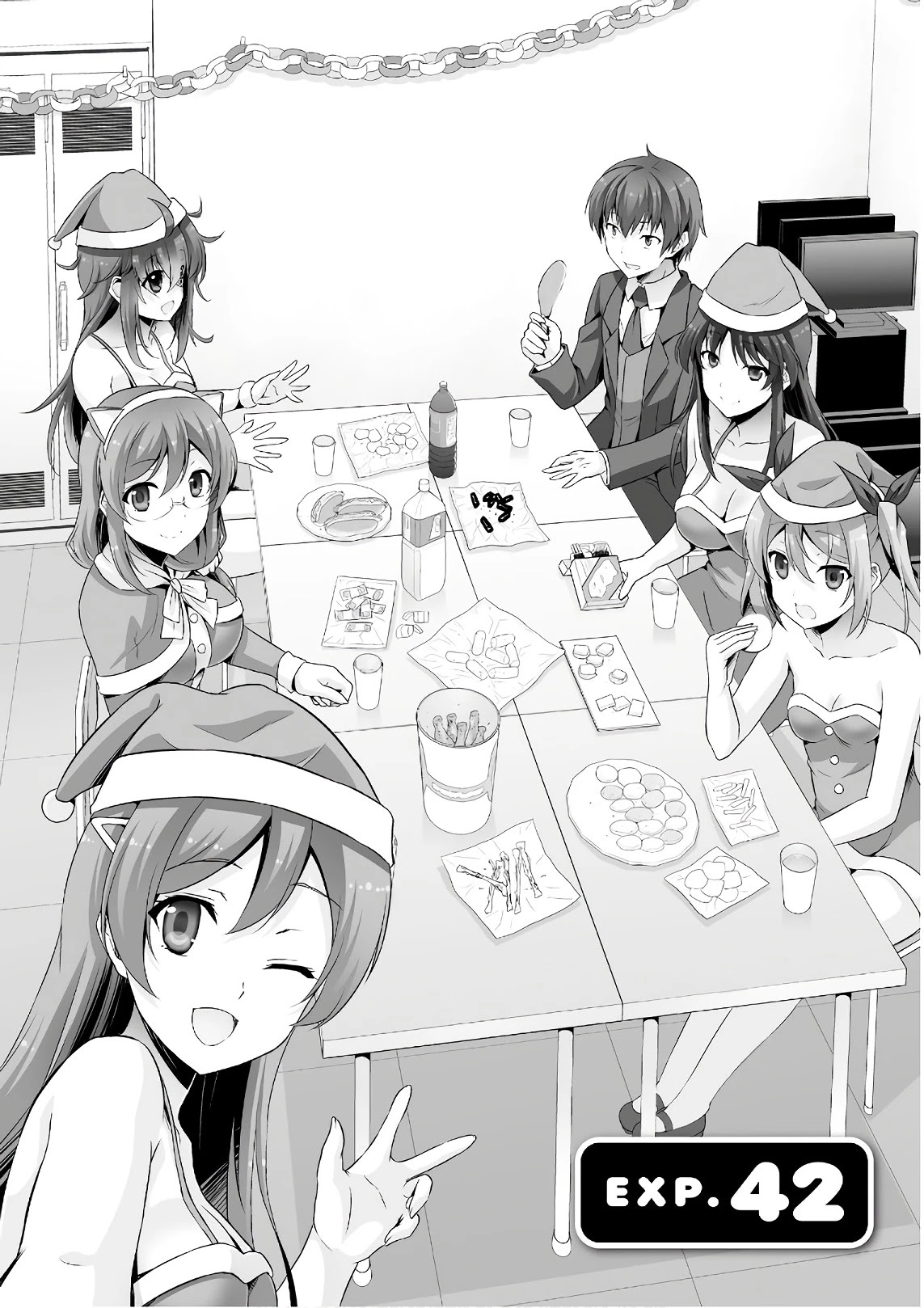 Netoge no Yome wa Onnanoko ja Nai to Omotta? Chapter 42 page 1 - Chapter 42